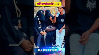 Download lagu dj alamgir 🎧 ​Dj Alok 📻 d.j leon 🎧 Nonstop Mix 🎶 dj Akter King 🎧 dj song 📀Dj Trending Beat #dj #dj mp3
