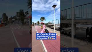 Missões com Sandra Rocha 🙏❤️🙌🏼🇧🇷#video #louvor #viral