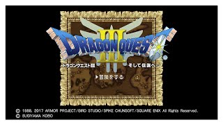 【生放送】一匹狼いえもんの大冒険  #4【ドラゴンクエスト3】
