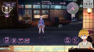 ヘブバン 五章後編Day5 ネタバレあり 【#紫波レント】
