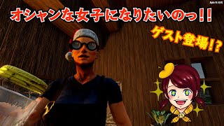 ７Days To Die公開録画【超初心者】しょこあ　#4