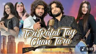 Download lagu Teri Rafal Tay Chan Tara | Zeeshan Rokhri & Tahir Rokhri | Sajji Ali | new song 2025 mp3