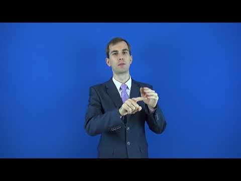 пескоструйный