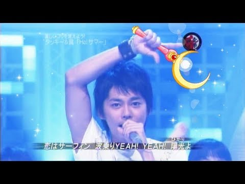 download lagu mp3 mp4 Tackey And Tsubasa Ho Summer, download mp3 Tackey And Tsubasa Ho Summer free download, download mp3 Tackey And Tsubasa Ho Summer