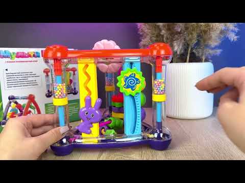 Розвиваючий Мультибокс TK Group (45323)