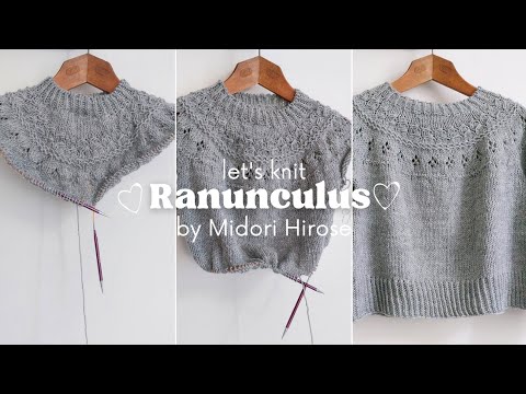 Let's Knit - Ranunculus Sweater by Midori Hirose