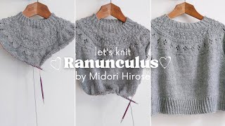 Let's Knit - Ranunculus Sweater by Midori Hirose