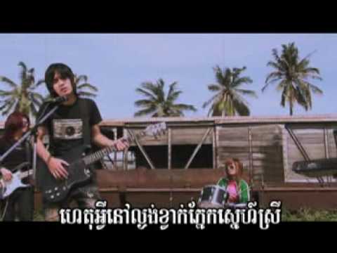 04 Seawolf Band & Roth _ Kout Jet