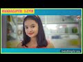 Dil Dil Dil Sambalpuri Song