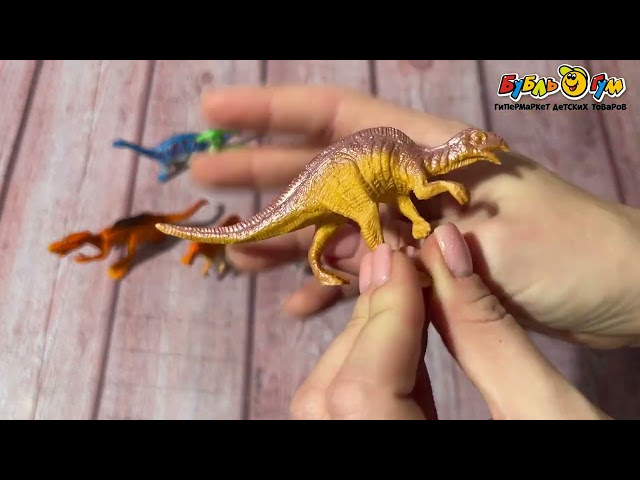 Набор фигурки динозавров Animal World 10шт - видео