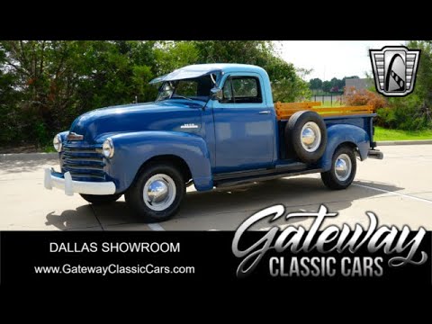 1953 Chevrolet Pickup (CC-1967878) for sale in O'Fallon, Illinois