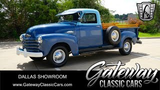 Video Thumbnail for 1953 Chevrolet Other Chevrolet Models