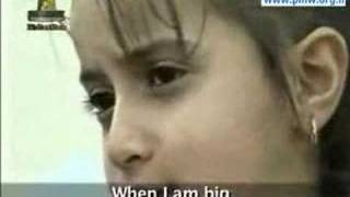 Palestinian Hate Education: Girl's Poem about Machine Guns Palestinian Hate Education: Girl's Poem about Machine Guns