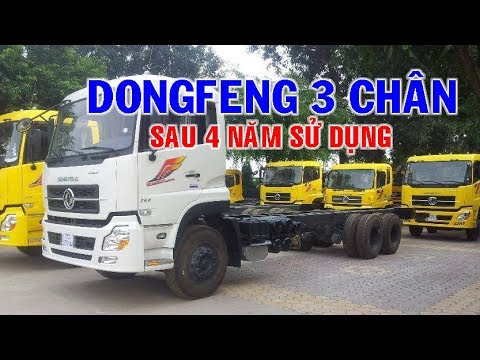 Dongfeng C260