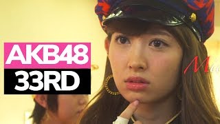 AKB48: Heart Ereki - Solo/Focus Screentime Ranking | ハート・エレキ