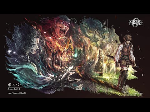 OCTOPATH TRAVELER 0 | Decisive Battle 0