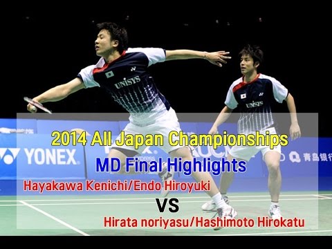 Badminton highlights - 2014 All Japan Championships MD F Hayakawa/Endo vs Hashimoto/Hirata