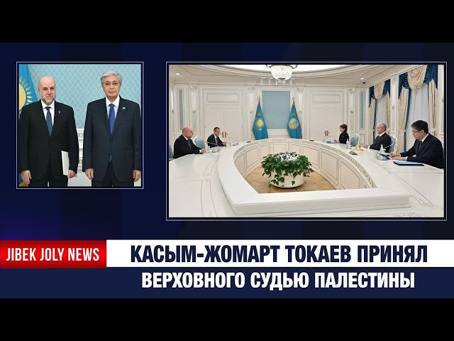 Главные новости 02.12.2025 г.