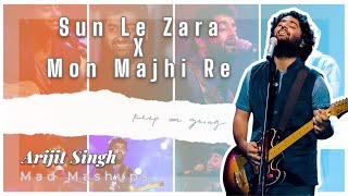 Download lagu Arijit Singh - Sun Le Zara X Mon Majhi Re ( Hindi & Bengali Mashup) | Singham Returns | Boss mp3