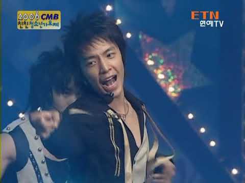 060917 Super Junior - U