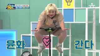 유튜브 썸네일