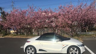@s＃s660 　ご報告　この度、s660を降りる事にしました　涙