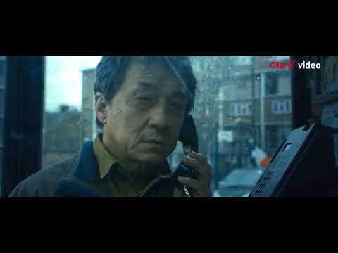 Arrienda | El implacable