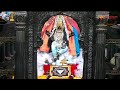 Shree Mahalakshmi Kolhapur Live Darshan Aarti Mahapuja Today Shreemahalakshmilivedarshankolhapur