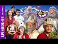 Sakkigoni | Comedy Serial | S2 | Episode 91 | Deepak, Subodh, Kamalmani, Hari, Sagar, Dhature