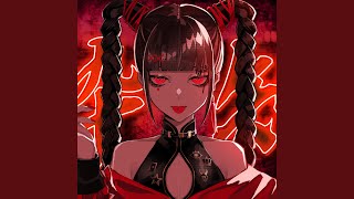 酔いどれ知らず