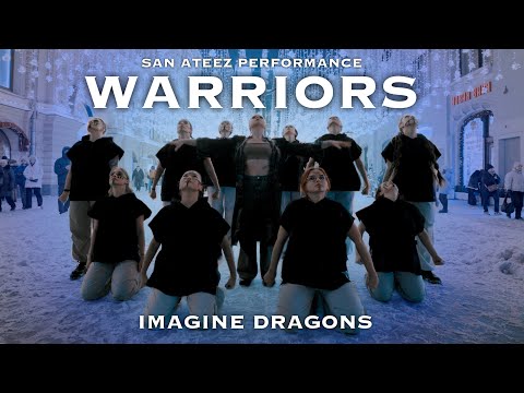 [KPOP IN PUBLIC | ONE TAKE] ATEEZ(에이티즈) 산 San 'Imagine Dragons - Warriors'|DANCE COVER BY TSUKIYOMI