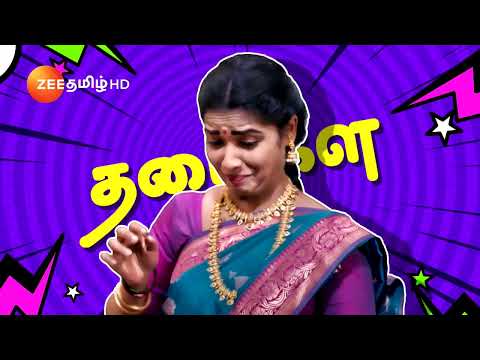 Veera(வீரா) | திங்கள்-வெள்ளி இரவு 8 மணிக்கு | 13 May 24 | Promo | Zee Tamil