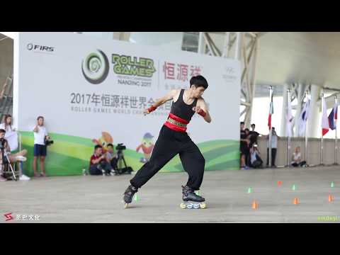 2017 Roller Games，Senior Men Slalom 3rd，Hsieh Mu Lun 成男花桩 季军 谢暮伦 中华台北