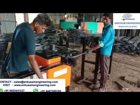 Steel Bar Cutting Machine