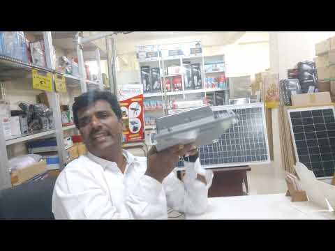 Solar Separate Street Light 36 Watts