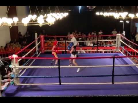 Michael Cash fighting in the minors