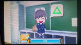 【Newラブプラス＋実況】現実世界で根暗なおじさんがゲームで彼女を作って弄ぶ　Part62