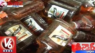 AP Govt Innovative Scheme | Liquor Home Delivery with single SMS | Teenmaar News | V6 News