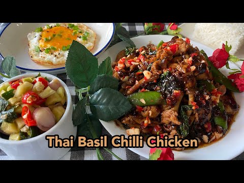 THAI BASIL CHILLI CHICKEN | Simple Thai Recipe - Su's Cookbook