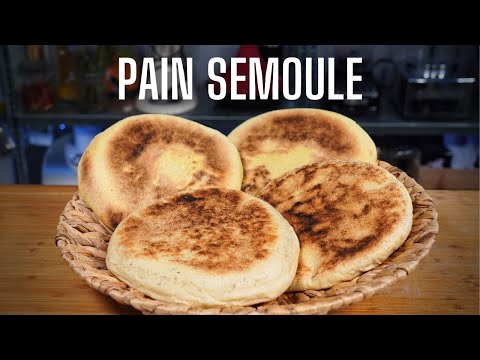PAIN SEMOULE ULTRA MOELLEUX (MATLOU3) -- KESRA IS LOVE