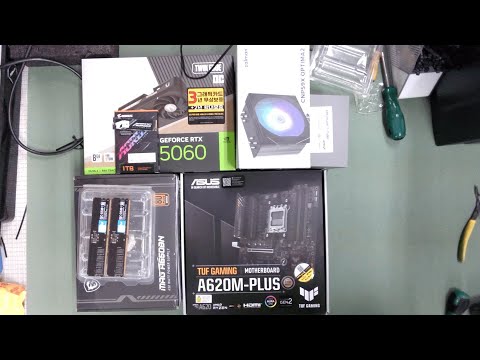 [아싸컴] 조립영상 라이브 / 2510153158 (손*우) 고객님