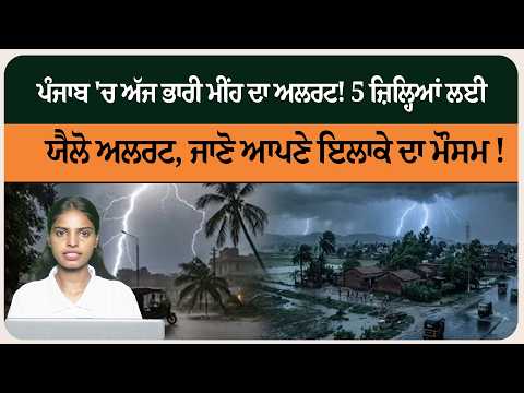https://www.youtube.com/watch?v=AqPoA6WB4JE