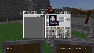 一国を築き上げるマインクラフトwithしたぎちゃんpart3
