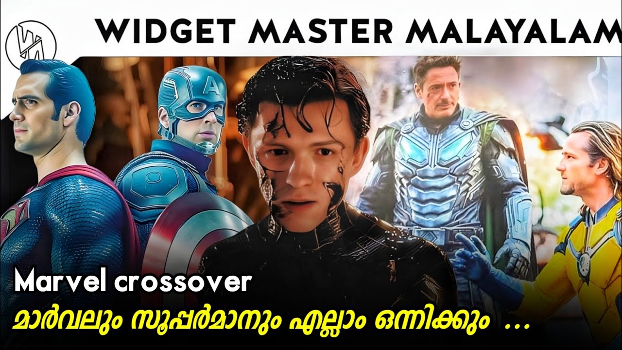 Marvel DS crossover and doomsday updates explained in Malayalam