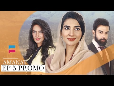 Amanat Episode 5 promo