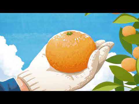 有⽥みかん「ありだね」篇