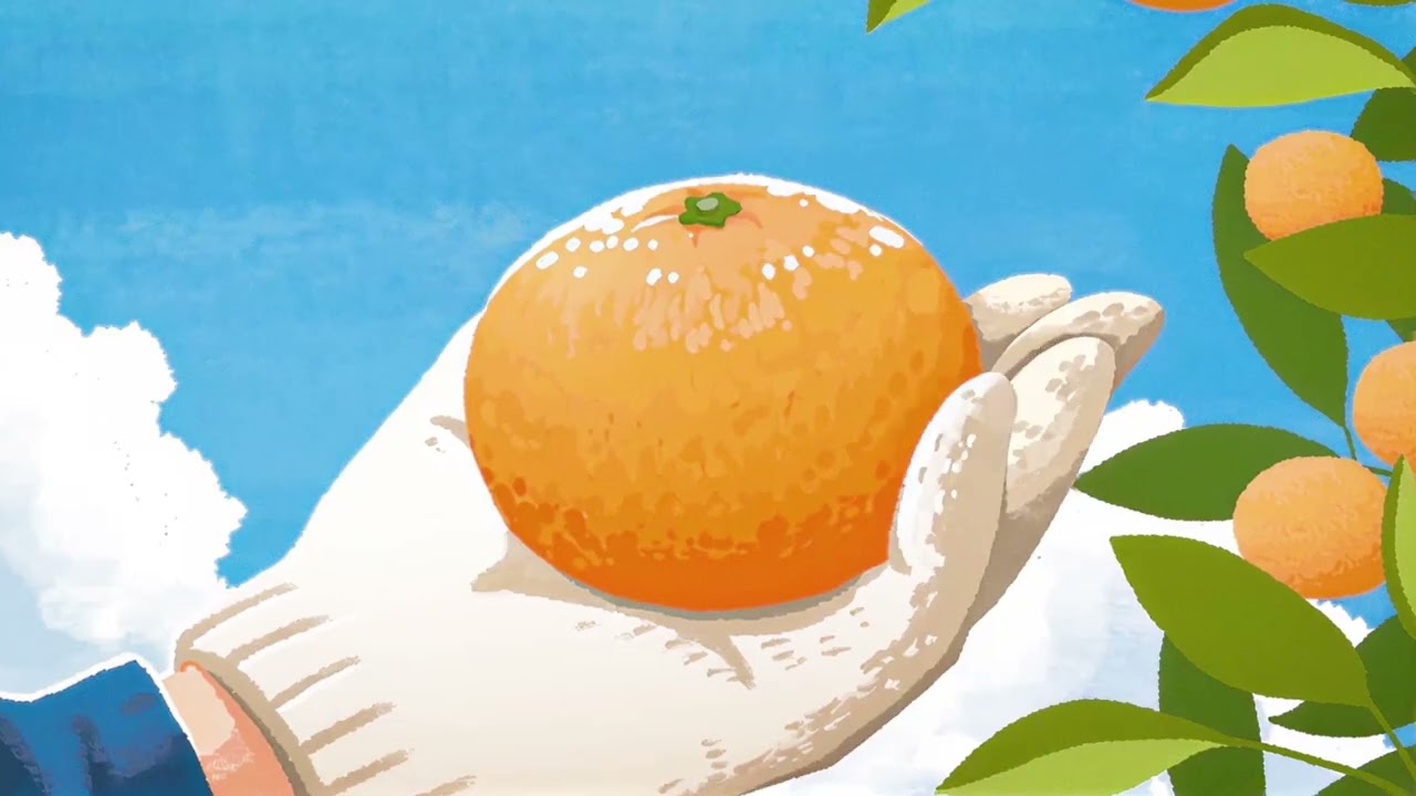 有⽥みかん「ありだね」篇