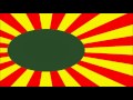 International Observer - House of the Rising Dub (Danny Howells Remix)