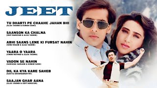 Download lagu Jeet Movie All Songs | Audio Jukebox | Karisma Kapoor, Salman Khan | Bollywood 90's Songs mp3 Download lagu Jeet Movie All Songs | Audio Jukebox | Karisma Kapoor, Salman Khan | Bollywood 90's Songs mp3