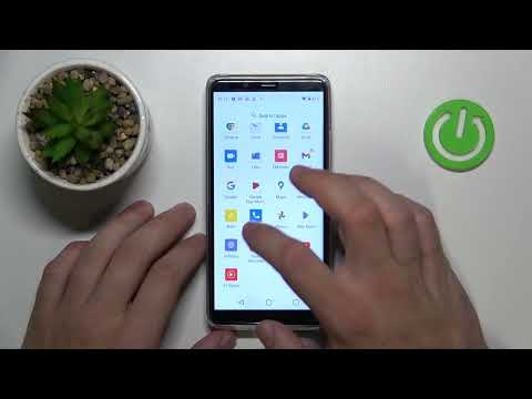 Cubot Note 9 How To Activate & Deactivate Touch Vibrations
